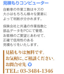 ���ϖ����B���C�y�ɂ����k���������B